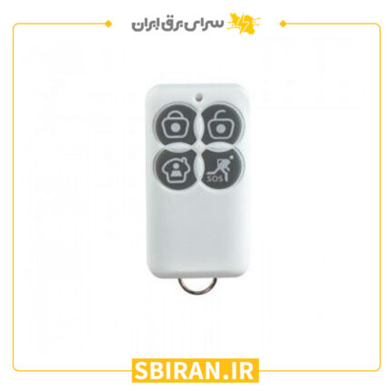 ریموت کنترل کیت S1 برادلینک broadlink