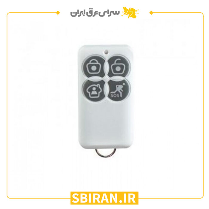 ریموت کنترل کیت S1 برادلینک broadlink