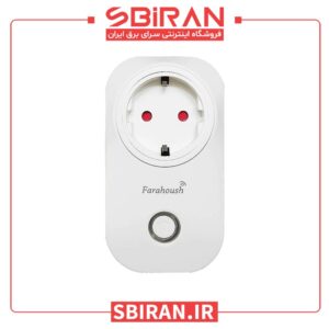 پریز تک راهه هوشمند WIFI فراهوش