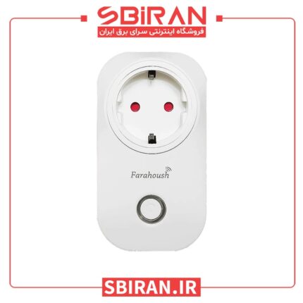 پریز تک راهه هوشمند WIFI فراهوش