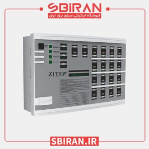 کنترل پانل اعلام حریق کانونشنال ZX-1800 N برند زیتکس