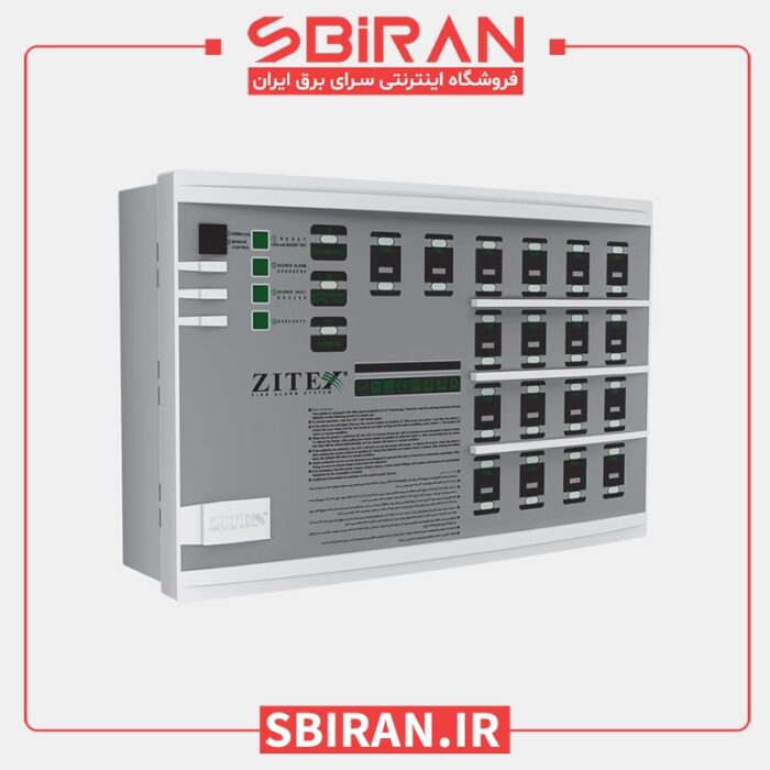 کنترل پانل اعلام حریق کانونشنال ZX-1800 N برند زیتکس